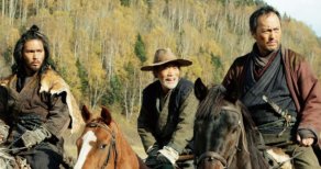 Unforgiven