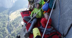 Wampler's Ascent