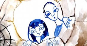 Last Summer, In The Garden