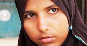 Purdah